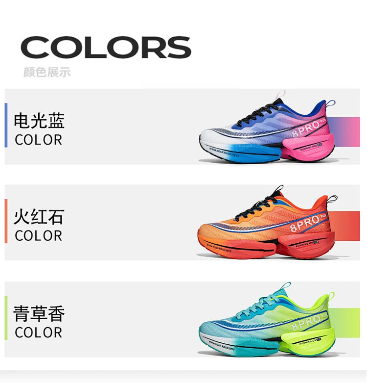 Marathon Air Cushion Herren Sport Laufschuhe Atmungsaktive leichte Damen Bequeme sportliche rutschfeste Carbon Plate Sneakers.