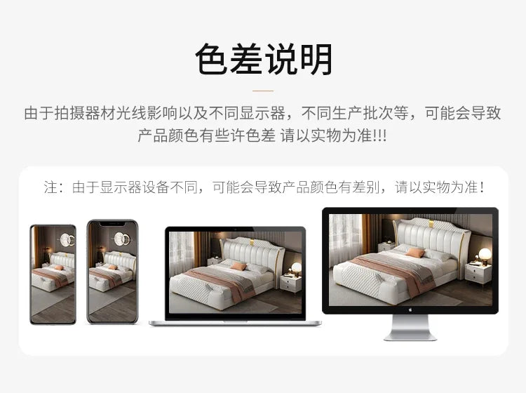 Luxuriöses Doppelbett mit Rahmen, 200 x 200 cm, King-Size-Bett, beleuchtet, 180 x 200, Queen-Size-Bett, luxuriöses, modernes, voll beleuchtetes 2-Personen-Schlafzimmer-Wohnmöbel