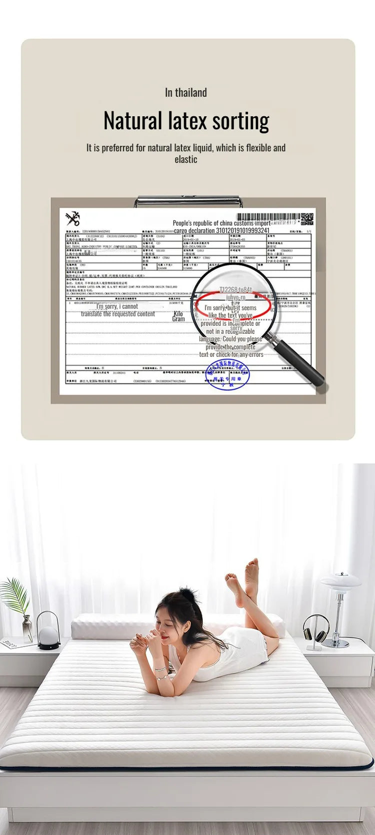 Anti-Mittel-Matratze aus Naturlatex, weiche Unterlage, spezielle Unterlage für Zuhause, Schlafsaal, Etagenbett, Studentenmatratzen, Druck-Memory-Schaum-Matratze