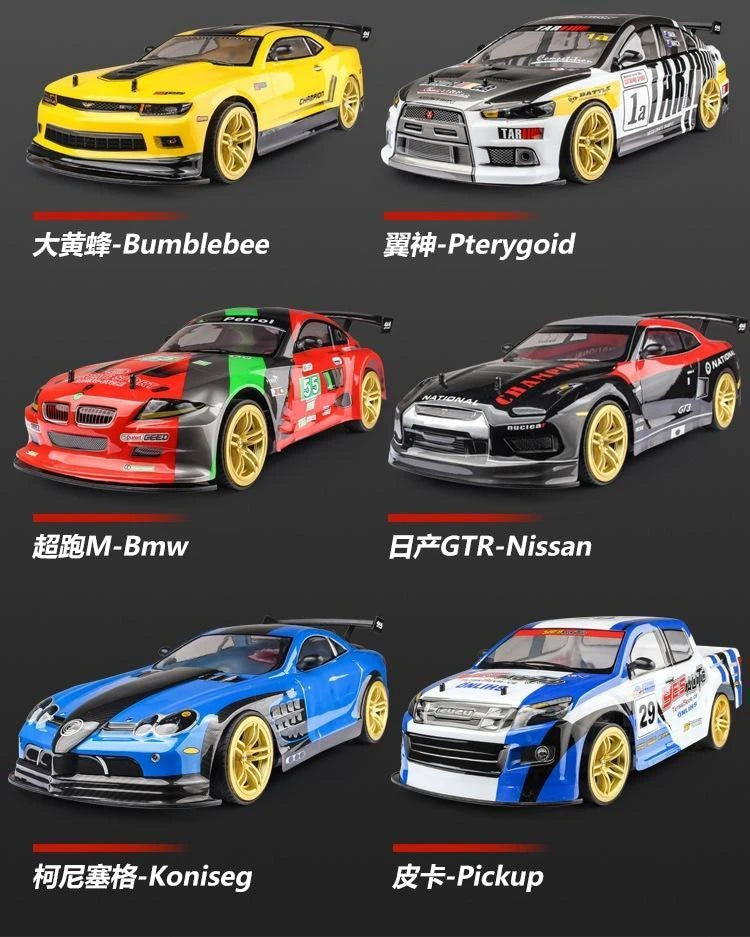 1: 10 4wd 70km/H Remote-Controlled Drifting Car Drifting Wheel Anti-Collision Off-Road Racing Car Remote-Controlled Off-Road.