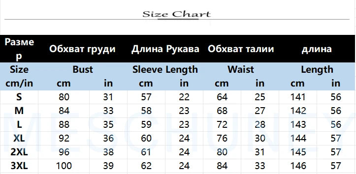 White Jumpsuits For Woman Lace Stitching Long Sleeve V-neck Wide Leg Pants With Belt Lady Romper Mono Women's Clothing Offers.