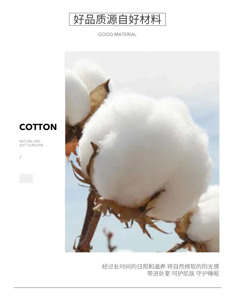 2024 new light luxury solid color thickened cotton abraded four-piece set, pure cotton warm, available in autumn and winter.