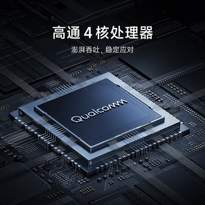 Xiaomi Router BE6500 Pro Wifi 7 Hub Gateway IPTV 2.5G Ethernet Port 1GB Large Memory OFDMA IPV6 WPA3 Repeater Signal Amplifier.