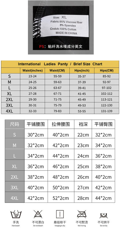 New Women's Menstrual Pants Four Layers No Need To Remove Sanitary Pads Underpants Leakproof Breathable Midwaist Period Pants 90.