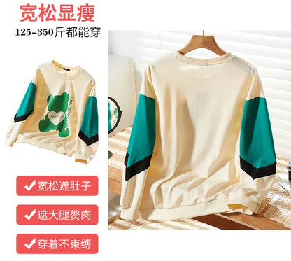 150Kg Plus Größe frauen Fehlschlag 157 Frühling Lose Langarm Rundhals Gedruckt Casual Sweatshirt 6XL 7XL 8XL 9XL 10XL 3-Farben.