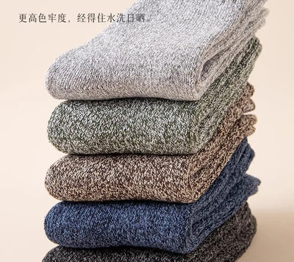 5 pairs of men's mid-calf thick winter fleece-lined thermal terry socks, blended cashmere solid color towel socks