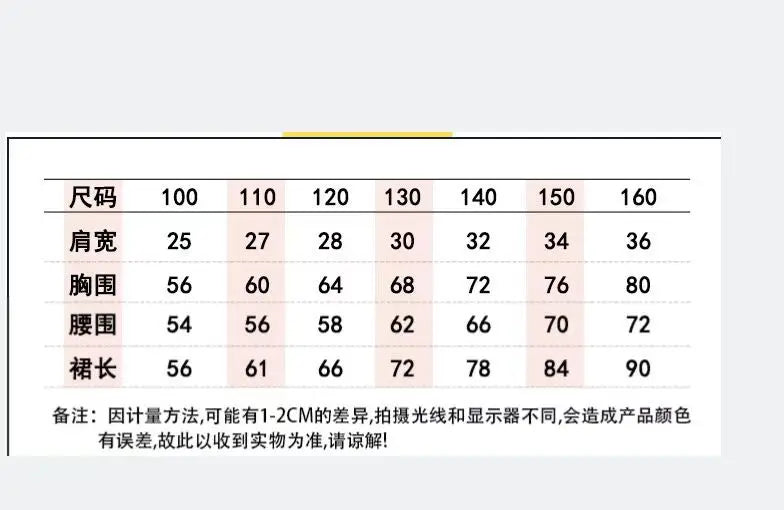 Formelle Kleidung für Kinder, hochwertiges graues Mädchen-Geigen-Performance-Kleid, große Kinder, Orchester-Host-Kleid, Blumenmädchen, Frühling und Herbst.