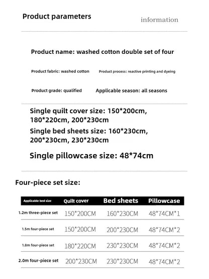 2025 new class A can sleep naked washed cotton solid color sheets student dormitory simple double-spell four-piece bedding.