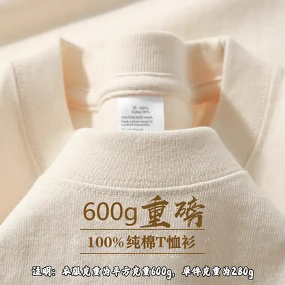 Men's and Women's 600g Heavy Cotton T-shirts Long-staple Pure Cotton Thickened Long-sleeved Three-pin High-gram Weight High-end.