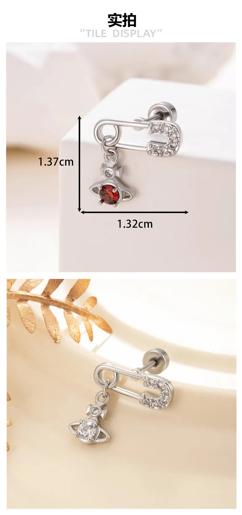 1 PCS Cute Pink Zircon Crystal Ear Bone Nail 316L Medical Titanium Steel Star Stud Earrings for Women Y2K Punk Piercing Jewelry.