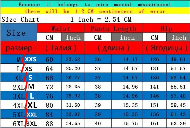 Summer Women Wide Leg Short Pants Skirt, High Waist Loose A-line Skirt Shorts Fashion Casual Chiffon Hot Pant Asian Size M-6XL.