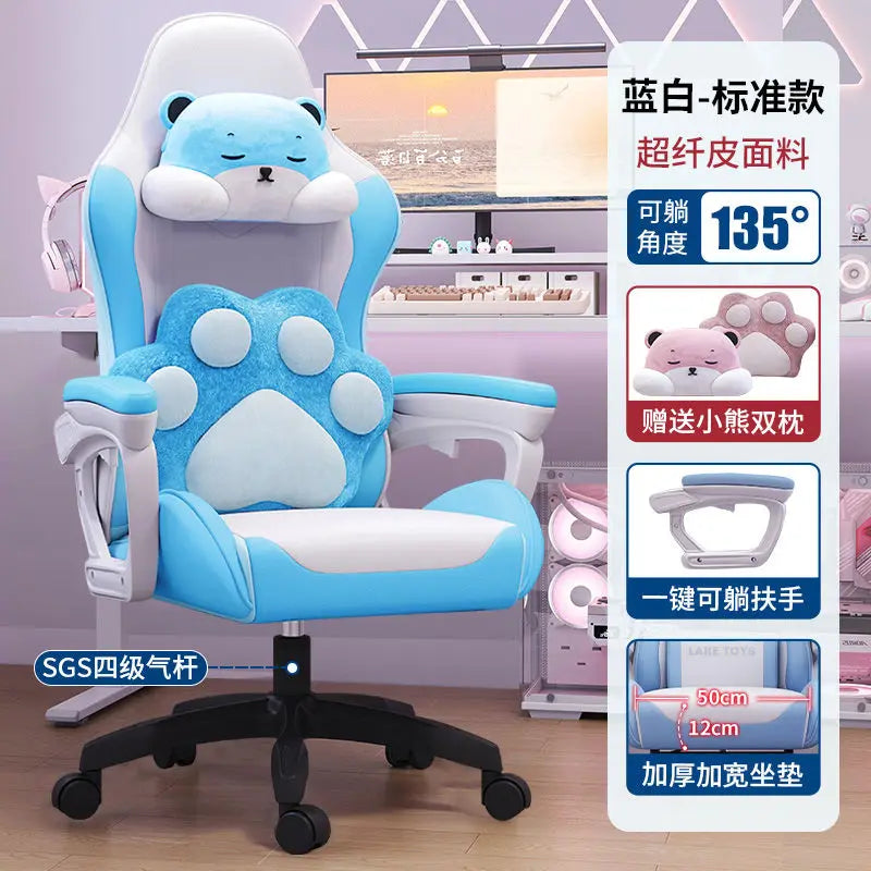 Bezaubernder Stuhl für Studenten, bequemes langes Sitzen, verstellbarer Home-Office-Gaming-Sitz