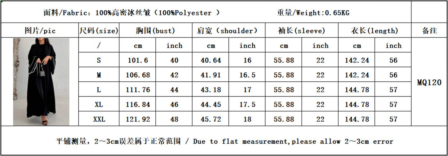 Eid Black Open Kimono Abaya Dubai Luxury 2024 Palestine Muslim African Dresses For Women Kaftan Dress Islam Robe Femme Musulmane.