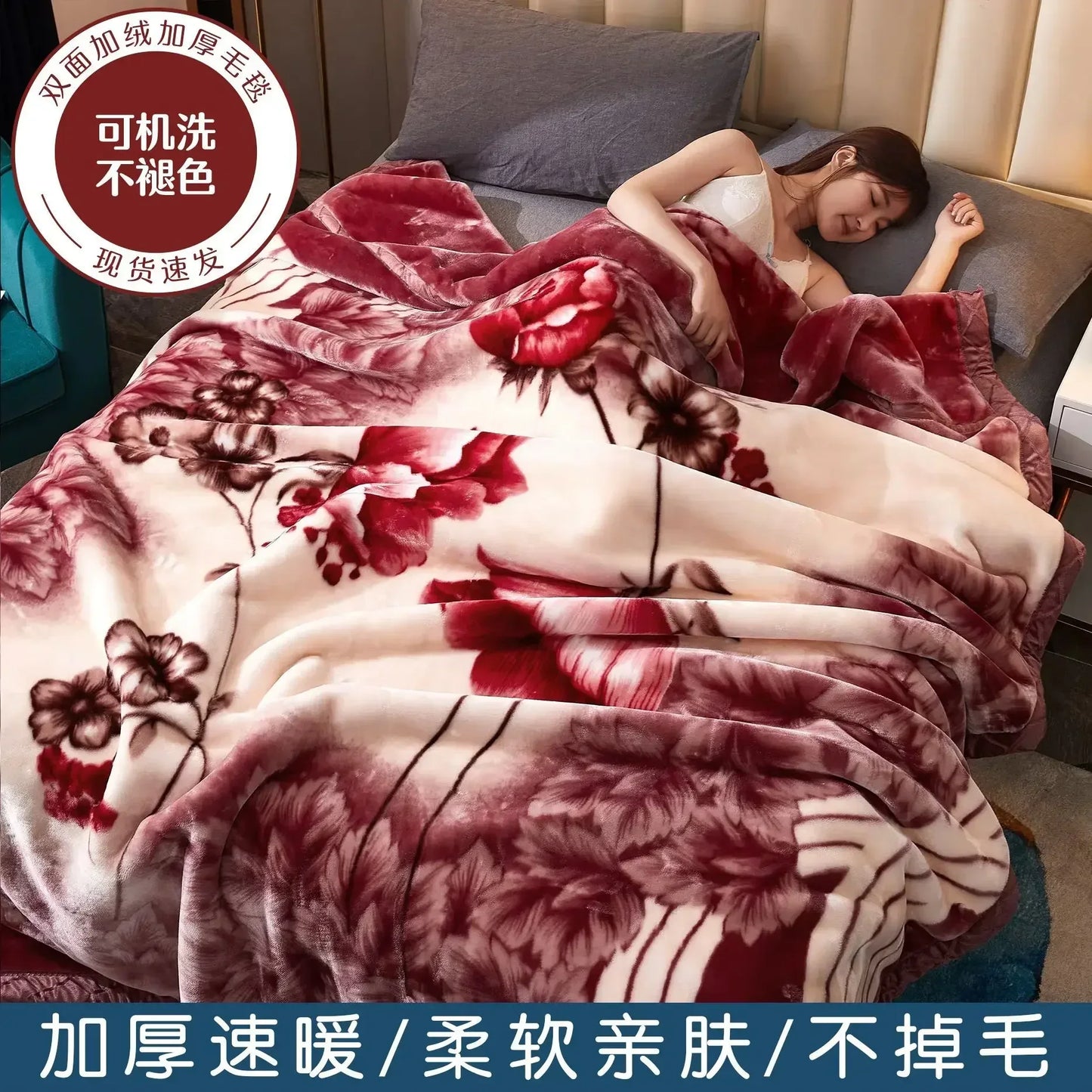 150x200cm  Home Blanket Double Layered Encrypted Plush Fur Coral Fleece Quilt Winter Dormitory Sofa Keep Warm Sheet Bed Cover