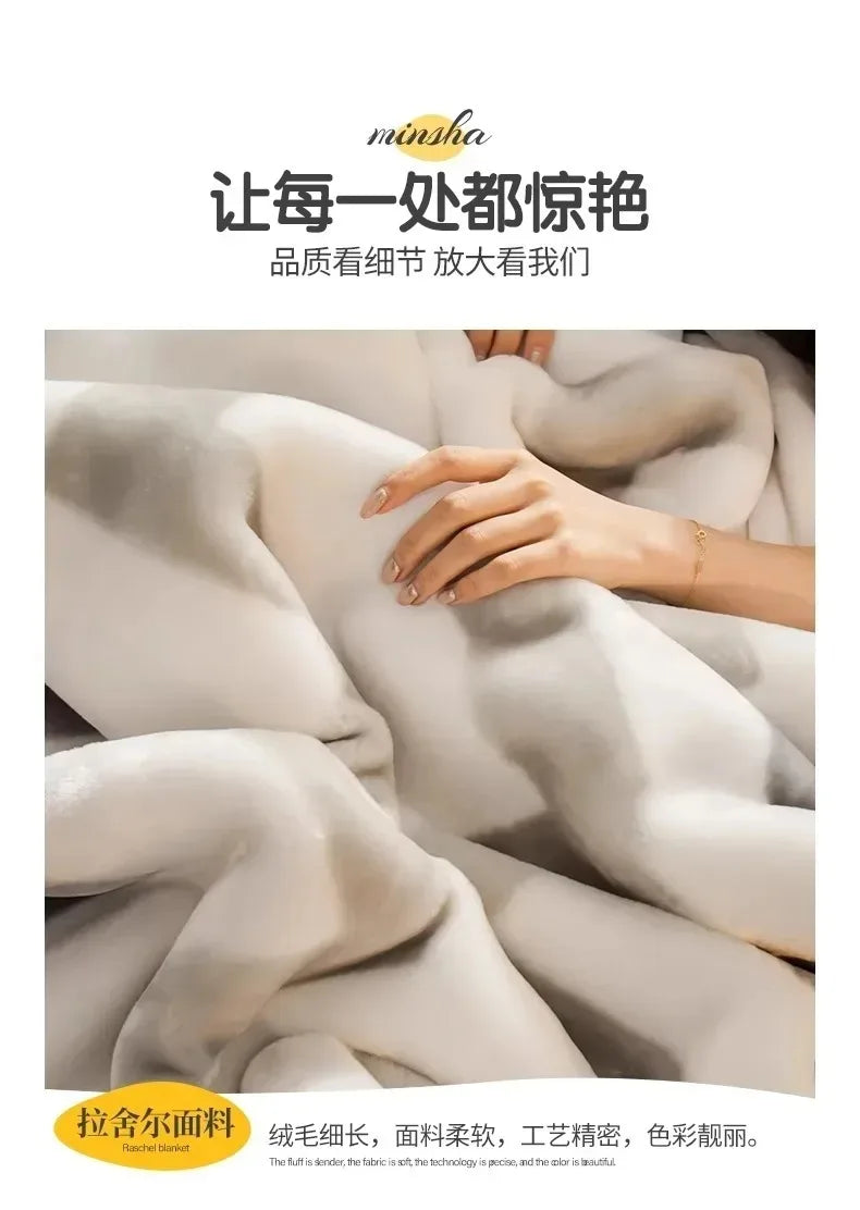 Modern Geometric Cartoon Printed Bedroom Blanket Coral Fleece Dormitory Quilt Thicking Double Layer Multi Purpose Bedding Sheets