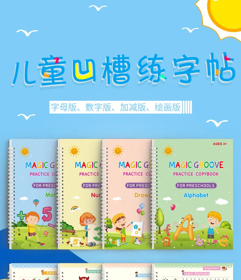 Reusable Magic Copybook Drawing Toys for Children Montessori Pen Control Training Writing Sticker Learning Educational Toy Kids.