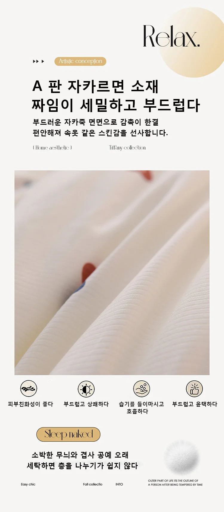 KDJEIKZ  Microfiber is thickened by 3D beanie velvet to protect the warm winter  - et by single double fall and winter.