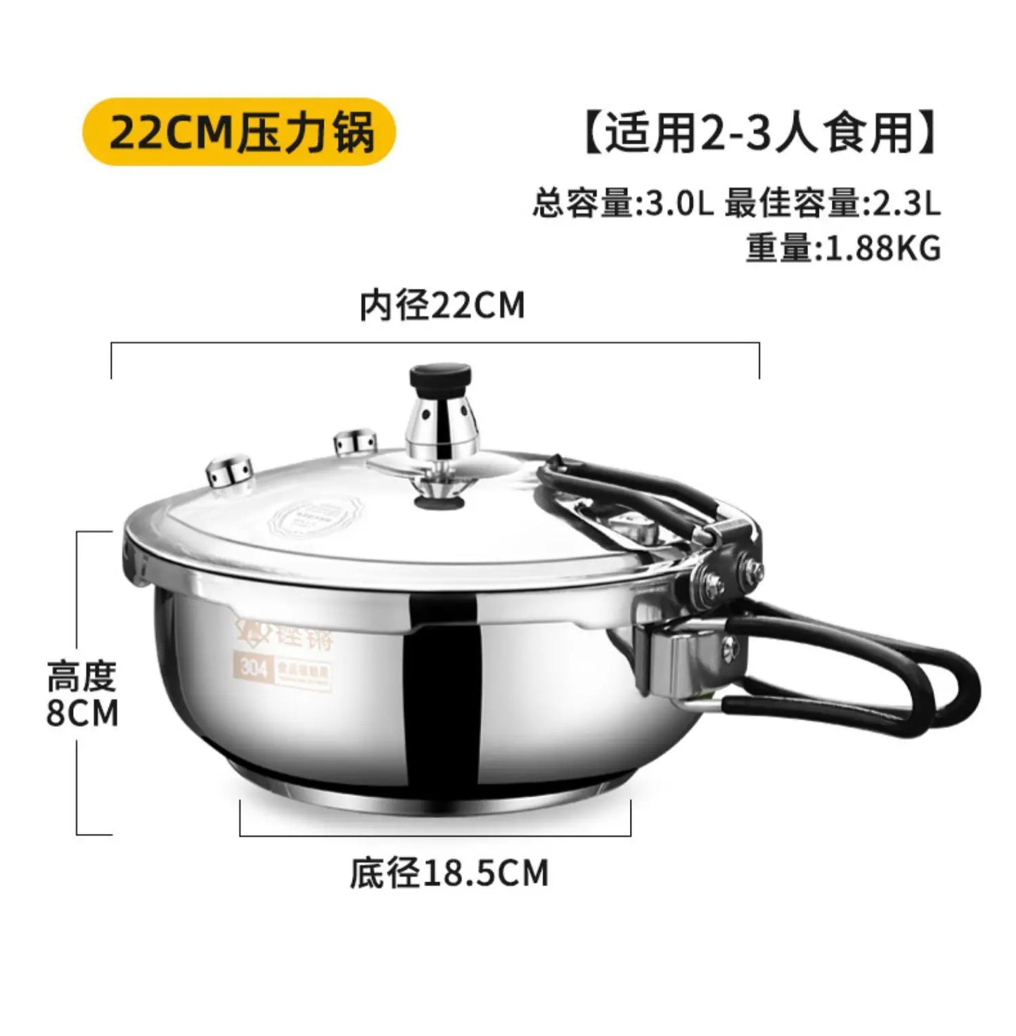 Outdoor Small Cap Pressure Pot Mini Portable Gas Pressure Pot Explosion proof Household Thickening