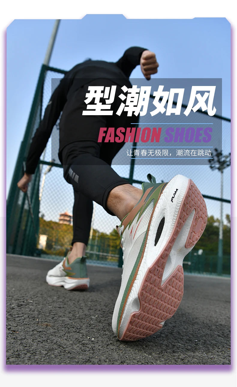 Sport Laufschuhe Männer Turnschuhe Marathon Atmungsaktiv Komfortable Marke Trend Frauen Sportlich Fitness Outdoor Turnschuhe AirCushion.