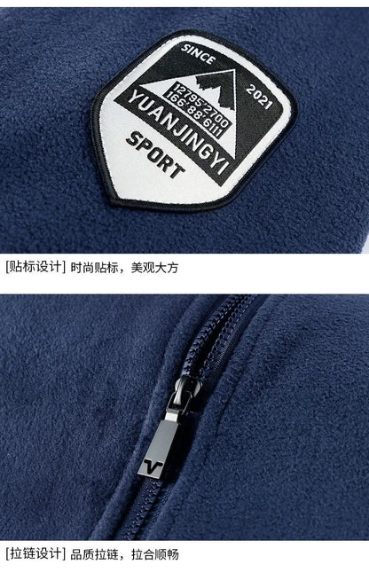 Men's Spring Autumn Jacket Thickened High-end Knitted Jacket Cardigan Outerwear Coat.