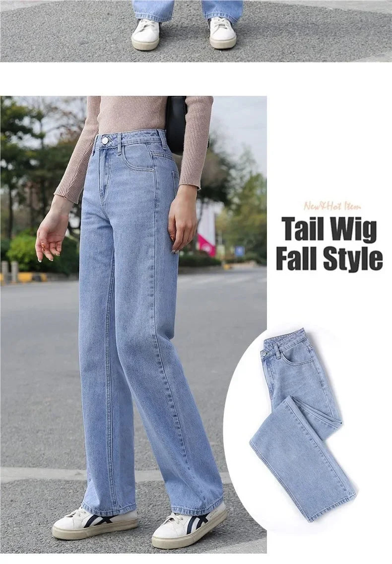 High Waist Wide Leg Jeans Women Loose Floor Length Trousers Slimming Straight Cut Denim Pants Summer New Style Casual Fashion.