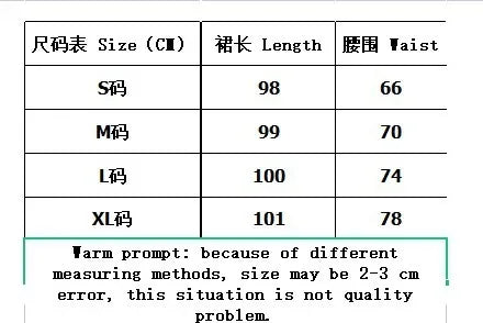 2025 Women's Skirt Elastic Waist Big Skirt Fashion Print High Street Vacation Beach Long Skirt for Female.