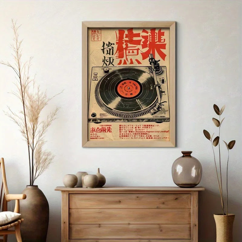 Retro Japanese Music Canvas Poster, Art Deco Classic Style Frameless Wall Hanging Decor, Letter Print for Home, Indoor Artwork.