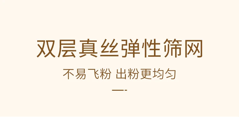 Uodo Loose Powder Makeup Oil Control Dry Skin Long-lasting Setting Foundation Glitter Flagship Genuine Goods Udo.