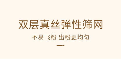 Uodo Loose Powder Makeup Oil Control Dry Skin Long-lasting Setting Foundation Glitter Flagship Genuine Goods Udo.