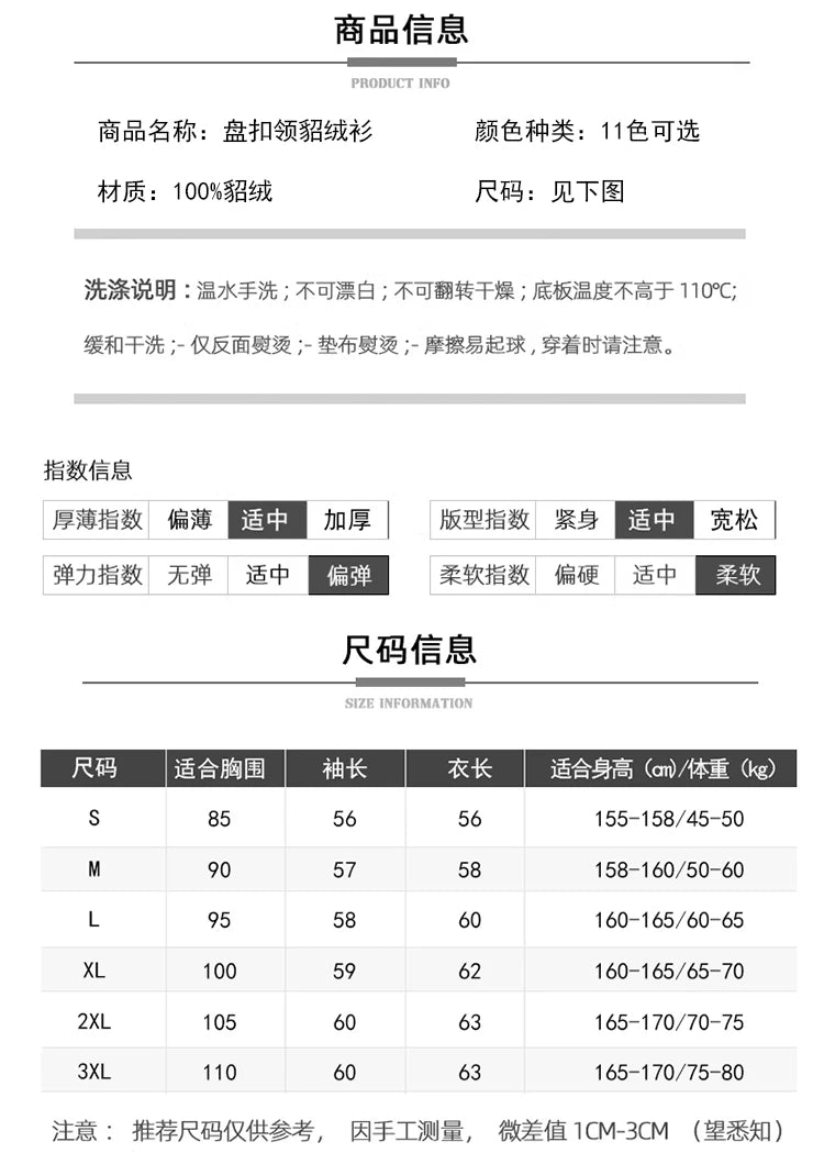 2024 autumn winter new 100% mink cashmere sweater women's pullover slim-fit long sleeve solid color stand collar bottom knitwear.