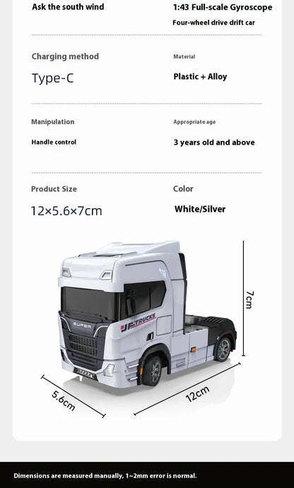 1/43 Mini RC Car Remote Control Trailer Truck Drift Desktop Toy Indoor Racing Vehicle Toys for Boys Kids Christmas Gifts.