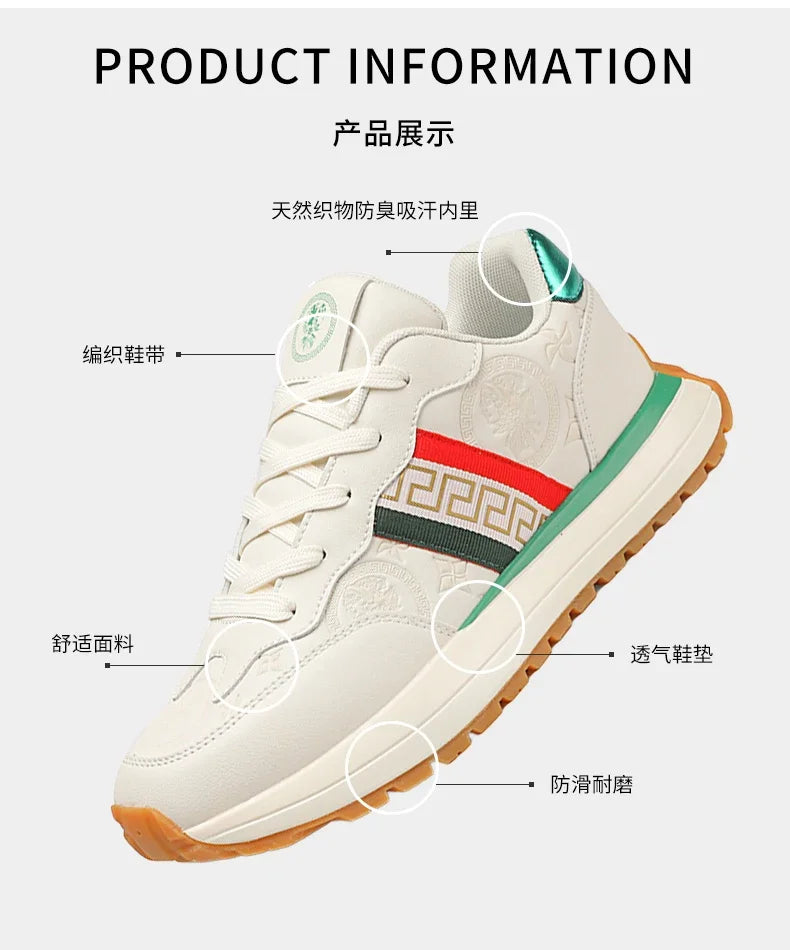 Genuine Leather Casual Shoes Men Designer Luxury Women Tennis Chunky Sneakers Muffin Sport Shoes Man Male Board Footwear.