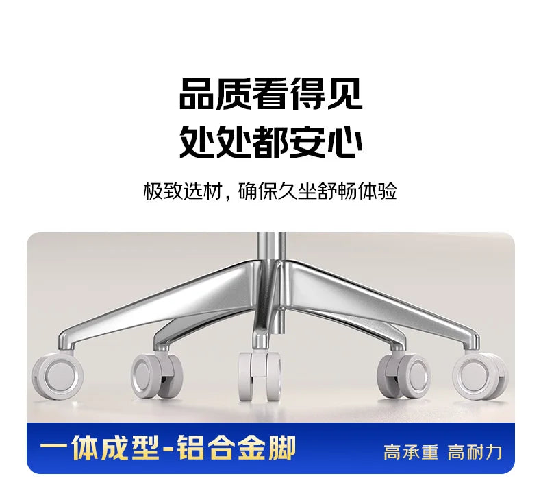 Drehbarer ergonomischer Sessel Design Fußstütze Executive Günstiger Bürostuhl Executive Europäische bequeme Silla Gamer-Möbel