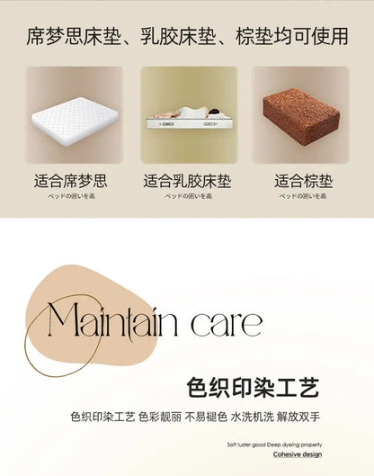 Cotton Mattress Single-piece Simmons Mattress Protective Cover Non-slip Fixing Bed Dust Cover.