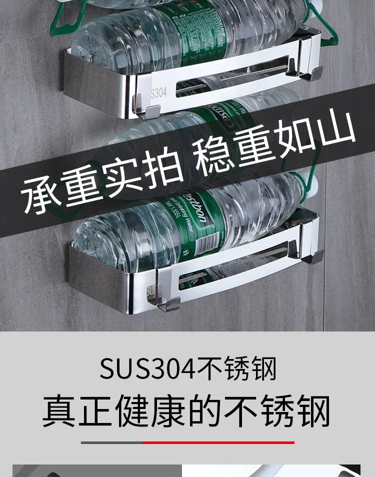 1/2 Schichten Eck-Duschregal für Badezimmer, Shampoo, Duschregal, Halter aus Edelstahl 304, stanzfrei, Küchenstativ, Eckständer