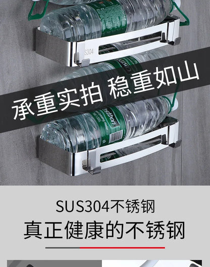 1/2 Schichten Eck-Duschregal für Badezimmer, Shampoo, Duschregal, Halter aus Edelstahl 304, stanzfrei, Küchenstativ, Eckständer