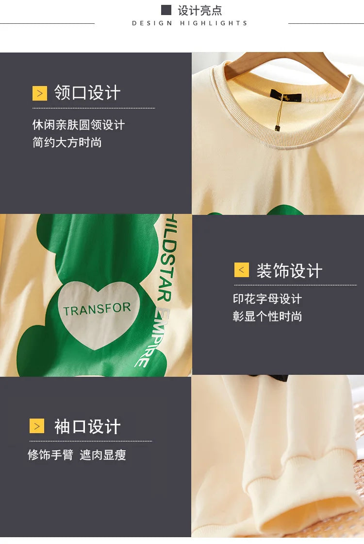 150Kg Plus Größe frauen Fehlschlag 157 Frühling Lose Langarm Rundhals Gedruckt Casual Sweatshirt 6XL 7XL 8XL 9XL 10XL 3-Farben.