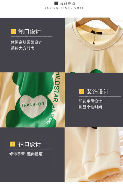 150Kg Plus Größe frauen Fehlschlag 157 Frühling Lose Langarm Rundhals Gedruckt Casual Sweatshirt 6XL 7XL 8XL 9XL 10XL 3-Farben.