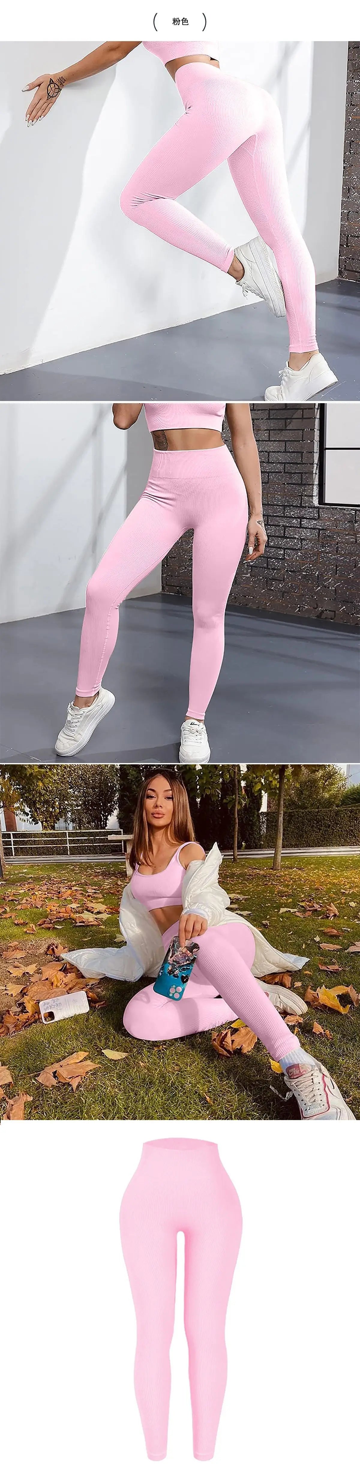 Knitted Seamless Push Up Sport Leggings Women High Waist Tummy Control Gym Workout Fitness Tights Stretchy Butt Yoga Pants.