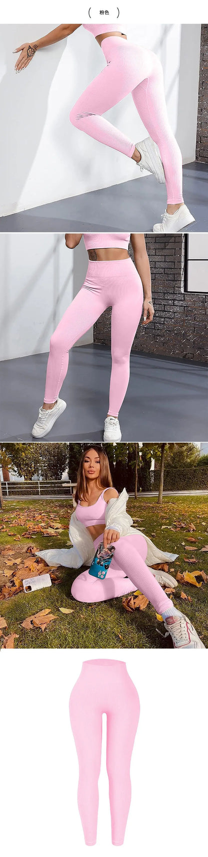 Knitted Seamless Push Up Sport Leggings Women High Waist Tummy Control Gym Workout Fitness Tights Stretchy Butt Yoga Pants.