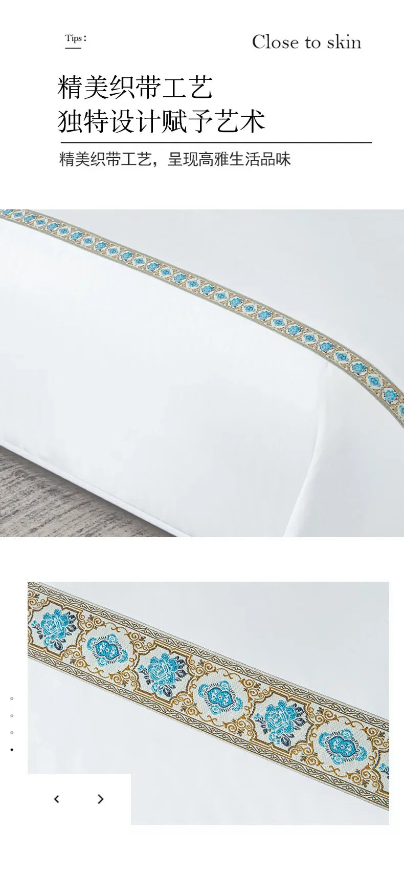 New 140g twill thickened hotel four-piece hotel linen pure white single quilt set webbing hotel bed and breakfast.