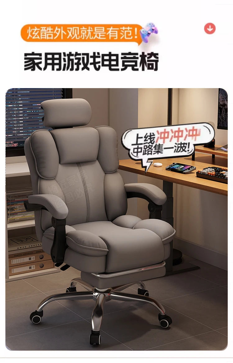 Rückenlehne Student Bürostuhl Konferenz Räder Kommode Lesen Bürostuhl Thron Bequeme Sillas De Oficina Home Möbel