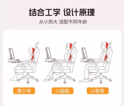 Rückenlehne Student Bürostuhl Konferenz Räder Kommode Lesen Bürostuhl Thron Bequeme Sillas De Oficina Home Möbel