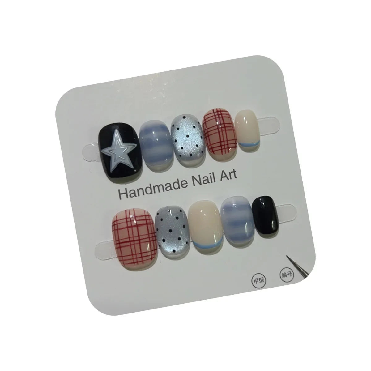 10pcs Short Oval Shaped Press-On Nails - Color Block Stripes & Star Designs Glossy Mix-and-Match False Nails for Women and Girls.