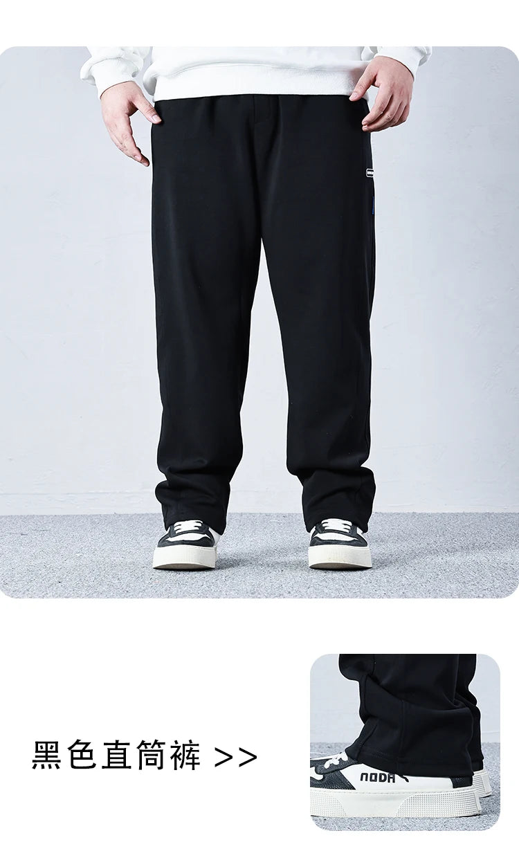 Plus Size 8XL 9XL 10XL Autumn Sweatpants Men High Waist Gym Hiking Joggers Trouser Big Size Running Sports Men Pants.