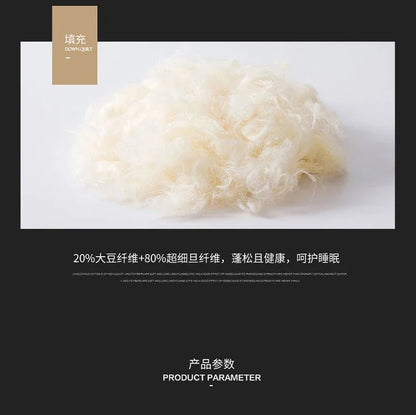 Class A cotton soybean fiber pillow core washable five-star hotel pillow adult neck protection household feather velvet pillow