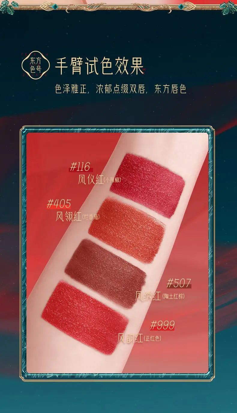 Chinoiserie Carving Lipstick Waterproof Long Lasting Women Velvet Lip Glaze Sexy Women Lip Tint Mud Cosmetics For Gifts.