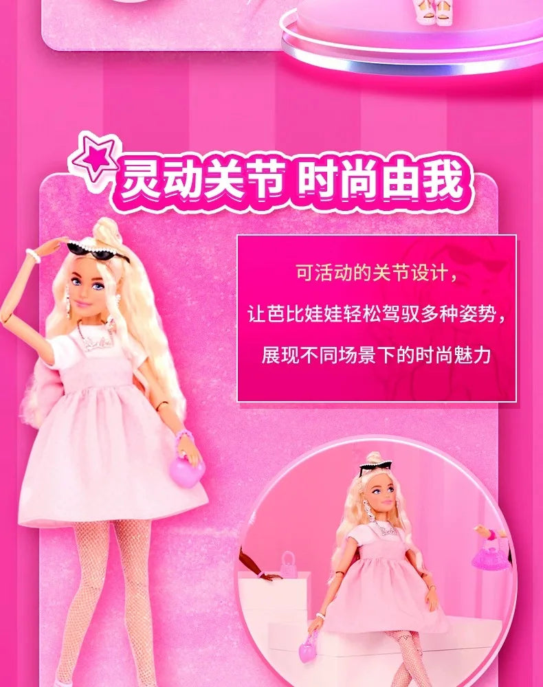 Original Barbie Mermaid Doll Toy Pink Fantasy Ocean Princess Hair Accessories Shell Toys for Girl Movable Joints Fish Tail Doll.