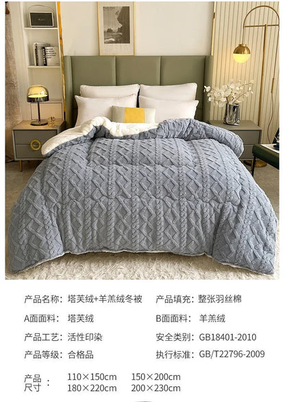 High End Thickened Winter Warm Blankets for Beds Artificial Lamb Cashmere Weighted Blanket Thicker Warmth Duvet Quilt Comforter.