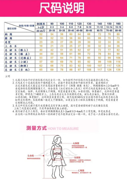 Mädchen-Klavierkleid, graues Pailletten-langes Performance-Kleid, Prinzessinnenkleid, Kinder-Host-Show-Performance-Kleid, Sommer.